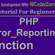 Php Error Reporting In English Php Ini