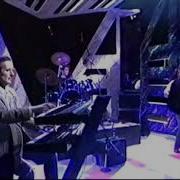 Hearts Grow Fonder Live Tommy Emmanuel Band
