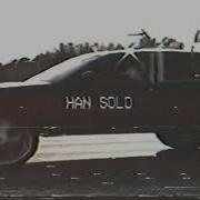 Germ Han Solo