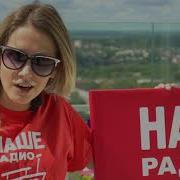 Серпухов едет на НАШЕСТВИЕ 2019
