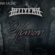 HELLYEAH Human Official Lyric Video