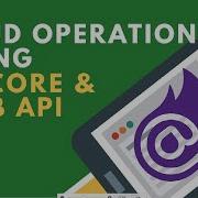 CRUD Operation Using Entity Framework And Web API With Blazor BCL