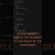 CSS Float Left And Right Css Float Style Html Frontend Uidesign Uiux Interviewpro Cssprep