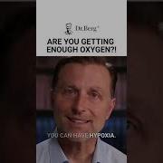 Lack Of Oxygen Can Lead To A Condition Called Hypoxia Stay Informed DrBerg Hypoxia Oxygen