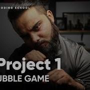 Bubble Game Tutorial Create Fun With JS Harsh Sharma