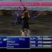 Cloud S Climhazzard Limit Break Final Fantasy VII
