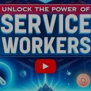 5 7 Angular Service Workers Ваш Первый Шаг к PWA