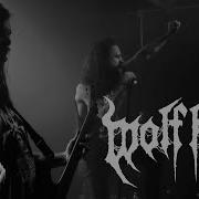 WOLF KING Wandering Soul Live At Saint Vitus Bar Feb 4th 2022