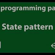 State Pattern In C Unity