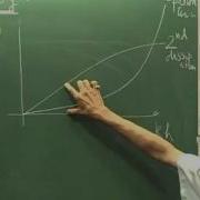 Mod 01 Lec 32 Foundation Of Scientific Computing 32