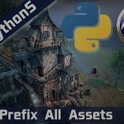 UnrealEngine Python Scripts 8 Prefix All Assets