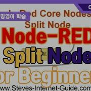 프로그래밍 영어 학습 Node Red Split Node For Beginners