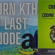 Kth To Last Node In Linked List Palantir Amazon Interview Using Pointers