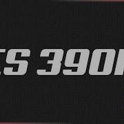 390R 17 Linux Kernel Introduction