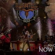 MACHINE HEAD Now We Die LIVE Bloodstock Open Air 2025