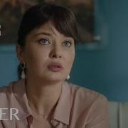VAHŞİ ŞEYLER İlk 2 Bölümü Ile 22 Şubat Cumartesi Burada Yayında