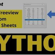 Displaying Google Sheet Data In Tkinter Treeview Using Google API Using Pygsheet