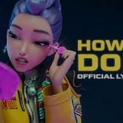 How It S Done Official Lyric Video KPop Demon Hunters Sony Animation