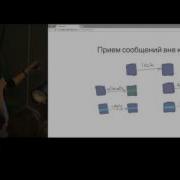 Почему Elixir не мог быть основан на JVM или пару слов про сборку мусора в BEAM