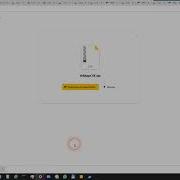 Установка движка Chromium CEF для WBAppCEF