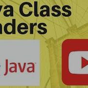 Bootstrap Extension System Class Loader Job Java Interview Questions