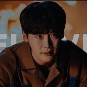 Big Mouth BELIEVER FMV SLCinemaTalkSL Kdrama Fmv Fmvkdrama Bigmouth Trending Believer