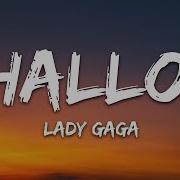 Lady Gaga Bradley Cooper Shallow Lyrics A Star Is Born Soundtrack