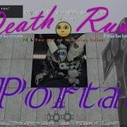 Cod4 Deathrun 4 Map Portal WTF Moments Actual Fails And More