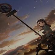 Nightcore Skyfall