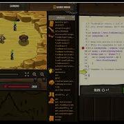 CodeCombat Lurkers JavaScript
