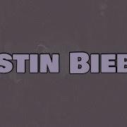 B Young Justin Bieber Lyrics