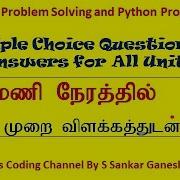 Python MCQ Answers GE8151 Problem Solving And Python Programming Anna University Tamil 73