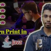Java Solid Rectangle Pattern Using Loop Solid Rectangle Pattern In Java