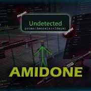 NEW CHEAT НА MAJESTIC RP Amidone Hack