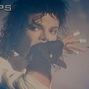 ＲＥＳＴＯＲＥＤ Michael Jackson Dirty Diana Alternative Version
