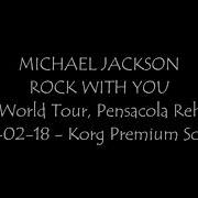 09 Rock With You MICHAEL JACKSON BAD World Tour Pensacola Rehearsal 1988 02 18