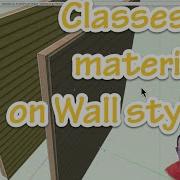 Vectorworks Architect Classes Or Materials On Wall Styles
