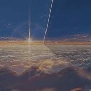 Freefall Nothing More Slowed