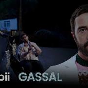 İçim Yanar Şahin Kendirci Gassal Dizi Müzikleri