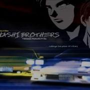Initial D Hyper Mega Mix