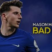 Mason Mount Bad Boy Marwa Loud Skills Goals HD