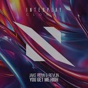 You Get Me High Extended Mix