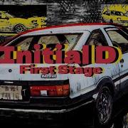 AMV Initial D First Stage
