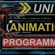 Unity 3D Basic Animation Programming Example Intermediate Part 1