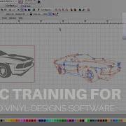 FVD Basic Software Training Video