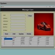 Car Rental Management System Using C