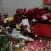 Метро Лубянка после теракта 30 марта 2010 2