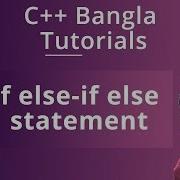 C Bangla Tutorials 23 If Else If Else Statement