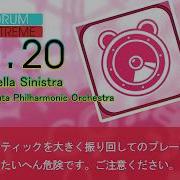 GITADORA Stella Sinistra EXT D