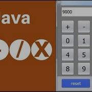 Creating A Simple Calculator App In NetBeans 9